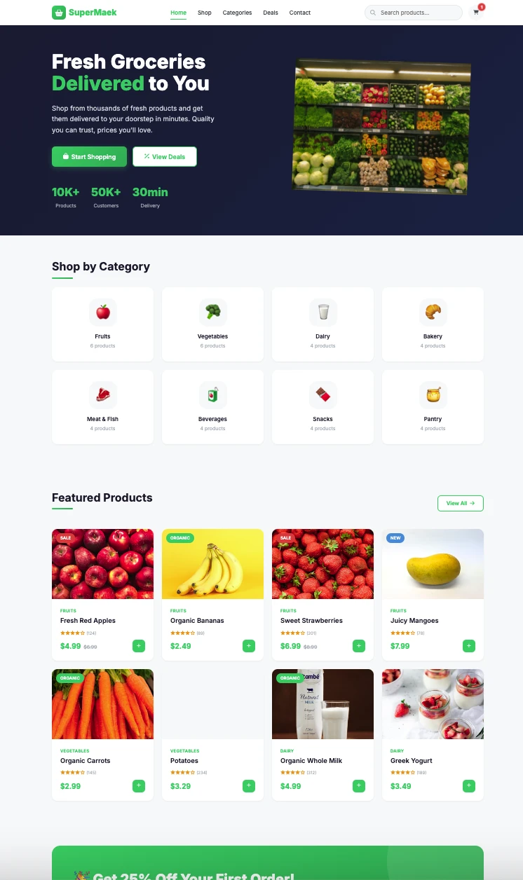 SuperMaek system inner view